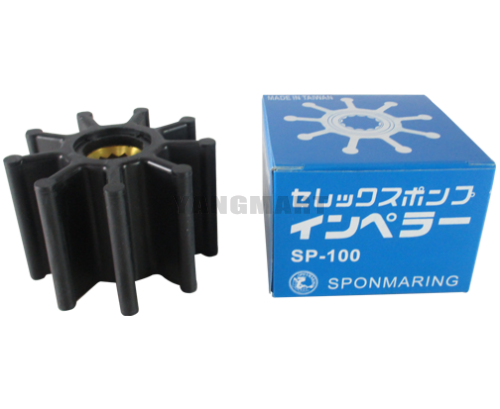 IMPELLER